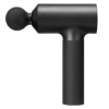 Bild von Xiaomi Massage Gun 