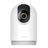 Bild von Xiaomi Smart Camera Pro C500