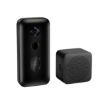 Bild von Xiaomi Smart Doorbell 3