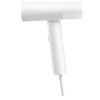 Bild von Xiaomi Handheld Garment Steamer