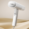 Bild von Xiaomi Handheld Garment Steamer
