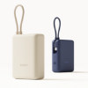 Bild von Xiaomi 33W Power Bank 10000mAh (Integrated Cable)