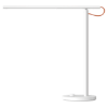 Bild von Xiaomi Mi LED Desk Lamp 1s 
