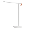 Bild von Xiaomi Mi LED Desk Lamp 1s 