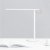 Bild von Xiaomi Mi LED Desk Lamp 1s 