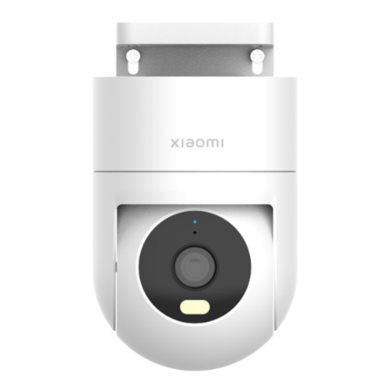 Bild von Xiaomi Outdoor Camera CW300 