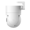 Bild von Xiaomi Outdoor Camera CW300 