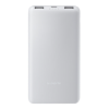 Bild von Xiaomi Power Bank 10000mAh 22.5W Lite 