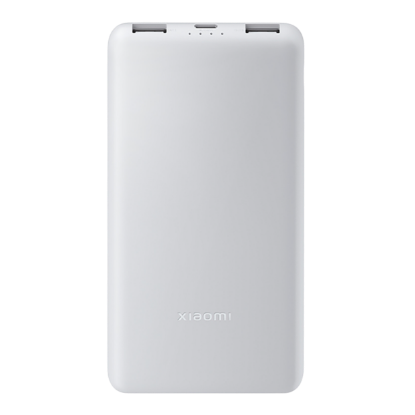 Bild von Xiaomi Power Bank 10000mAh 22.5W Lite 