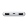 Bild von Xiaomi Power Bank 10000mAh 22.5W Lite 