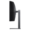 Bild von Xiaomi Curved Gaming Monitor G34WQi