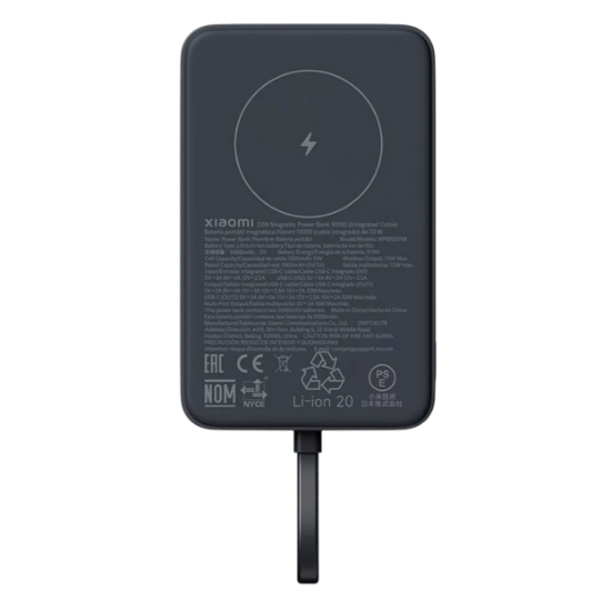 Bild von Xiaomi 33W Power Bank 10000mAh (Integrated Cable)