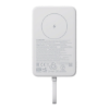 Bild von Xiaomi 33W Power Bank 10000mAh (Integrated Cable)