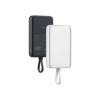 Bild von Xiaomi 33W Power Bank 10000mAh (Integrated Cable)