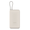 Bild von Xiaomi 33W Power Bank 20000mAh (Integrated Cable) 