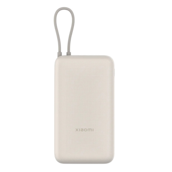 Bild von Xiaomi 33W Power Bank 20000mAh (Integrated Cable) 
