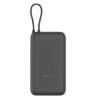 Bild von Xiaomi 33W Power Bank 20000mAh (Integrated Cable) 