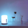Bild von Mi Bedside Lamp 2 