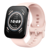 Bild von Amazfit Bip 5 