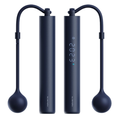 Bild von Xiaomi Smart Jump Rope