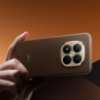 Bild von Redmi Note 15 Pro+ 5G