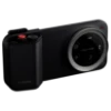 Bild von Xiaomi 17 Ultra Photography Kit Pro