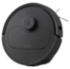 Bild von Roborock Qrevo S Pro X 